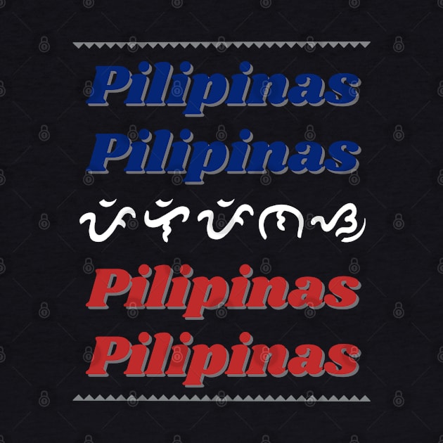 Pilipinas / Baybayin word Pilipinas (Philippines) by Pirma Pinas